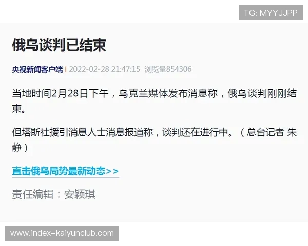 冬窗谈判中媒体策略成为左右成交的重要因素 冬窗谈判中媒体策略成为左右成交的重要因素