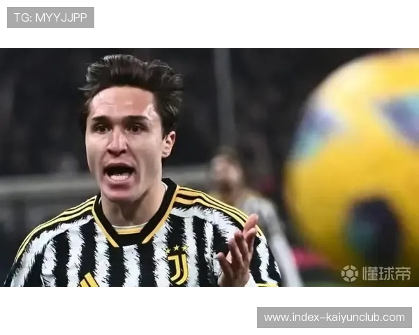 尤文快速推进一气呵成,基耶萨推射偏离目标 尤文快速推进一气呵成,基耶萨推射偏离目标