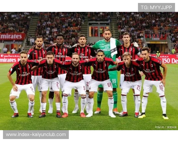 莱奥外脚背抽射AC米兰锁定胜利